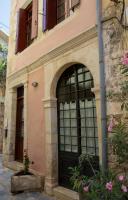 To Spiti - B&B Chania