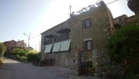 La Vecchia Casa - Bed and Breakfast San Mauro Cilento