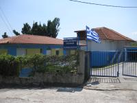 Europa Apartments Stefanos - B&B Kryopigi