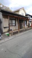 Ikkenya Tsushima - B&B
