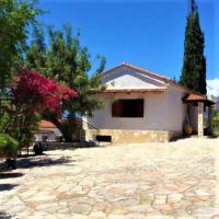 Santava House - Chambres d’hôtes Akrogiáli