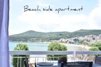 Beach Side Apart II - B&B Kavala