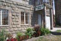Karin's B&B - Chambres d’hôtes Sisian