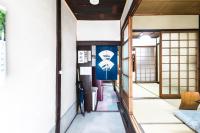 Kyomachiya Real Kyoto Wabisabi - Chambres d’hôtes Kyōto