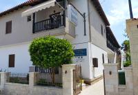 Yannis Apartments - B&B Áfytos