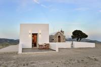 Kalivitis Boutique House - B&B Zefyria