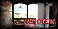 B&B Kovachevitsa - Bazoteva House - Bed and Breakfast Kovachevitsa