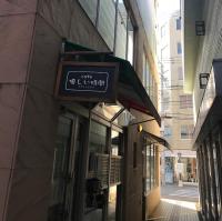 million pointz - B&B Amami