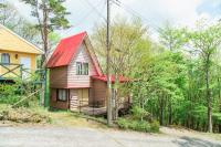 富士ことり荘 - B&B Yamanaka