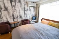 B&B Dazaifu - Dazaifu - Apartment / Vacation STAY 36647 - Bed and Breakfast Dazaifu