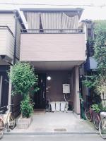 B&B Osaka - Ryokoheya Awajikan - Bed and Breakfast Osaka