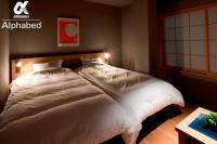 B&B Takamatsu - ALPHABED INN Takamatsuekimae 203 / Vacation STAY 36557 - Bed and Breakfast Takamatsu