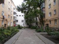 Apartment near the Forum mall 2 - B&B