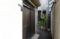 Hakko Ichiu - B&B