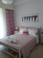 Argostoli Central Square Apartment No5 1st floor - B&B Argostoli