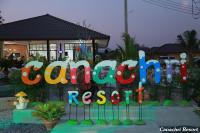 B&B Ban Thung Pho - Canachri Resort - Bed and Breakfast Ban Thung Pho