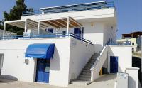 Appartamento Da Maria - B&B Torre Vado