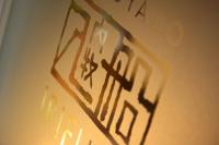 Yunoyado Irifune - B&B Aso