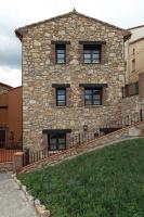 Casas Rurales Los Ánades - B&B Abánades