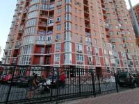 Apartment in Arkadia - Ferienwohnung Odessa