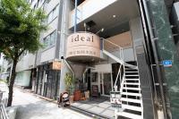 East End Building Central Osaka Apartments - Self Check-In Only - B&B