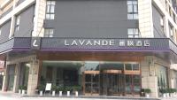 Lavande Hotel (Wuhan Happy Valley Renhe Road Metro Station)