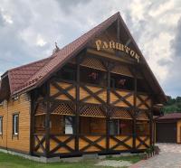 B&B Staryi Mizun - Садиба Райшток - Bed and Breakfast Staryi Mizun