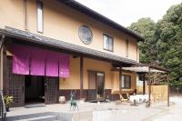 B&B Miyajima - Miyajima Fujinoya Female Only - Bed and Breakfast Miyajima