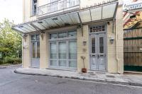 Kyria Boutique House - B&B Athens