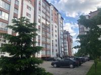 Apart Reserve Sloboda Suite - B&B
