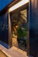 Sumihotaru Oboro Machiya House - Ferienwohnung