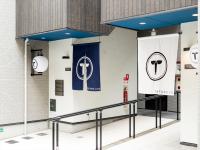 TRIP POD TAKASAGO A - B&B