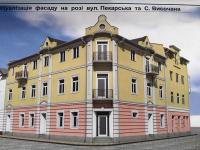 Апартаменти на Пекарській - B&B