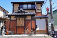 B&B Kyoto - 京町屋の宿悠路里 Kyo-Machiya YululY - Bed and Breakfast Kyoto