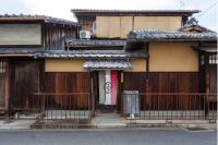 Guest House Koiya - B&B