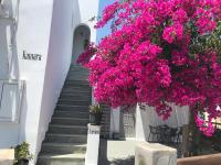 Kamara rooms in Naousa - Bed and Breakfast Naoussa