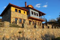 Casa Kedrova, Mountain Voras-Kaimaktsalan Edessa - Chambres d’hôtes
