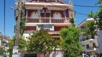 Pension Alexandra - Ferienwohnung Parga