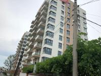 Luxury Westpark 2 Residence with Lake View - Ferienwohnung