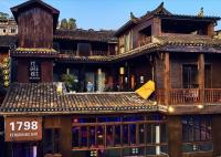 Fenghuang Slowly Time Inn - Bed and Breakfast