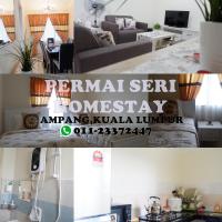 Permai Seri Homestay - Chambres d’hôtes Ampang