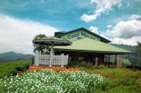 Cool Mount Resort - B&B Ella Town