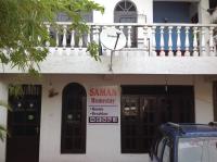 Saman Homestay - B&B