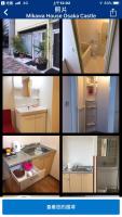 Familiensuite