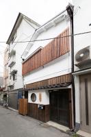 Shirakabanoyado - SHIOKUSA, 白樺の宿 - 塩草 - B&B Osaka