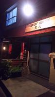 伊豆 白浜 ゲストハウス茉心 - B&B