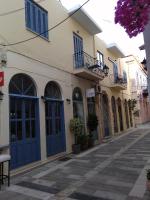 Marina's Luxury Rooms - B&B Napoli di Romania