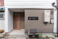 Bijou Suites Naniwa - Bed and Breakfast Osaka