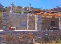 Gaia Vacation Home - Chambres d’hôtes