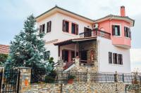 Traditional Maisonette In Pelion - B&B Volos